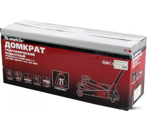 Подкатной домкрат Matrix 51028 2т