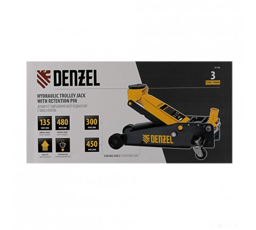 Подкатной домкрат Denzel 51153 2т