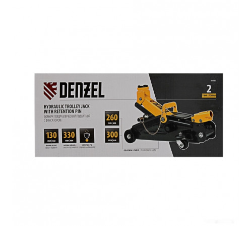 Подкатной домкрат Denzel 51153 2т
