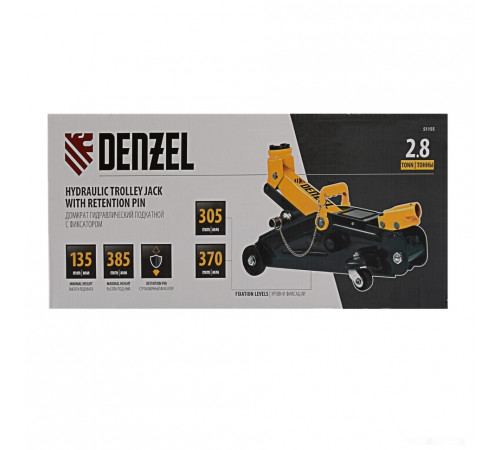 Подкатной домкрат Denzel 51155 2.8т