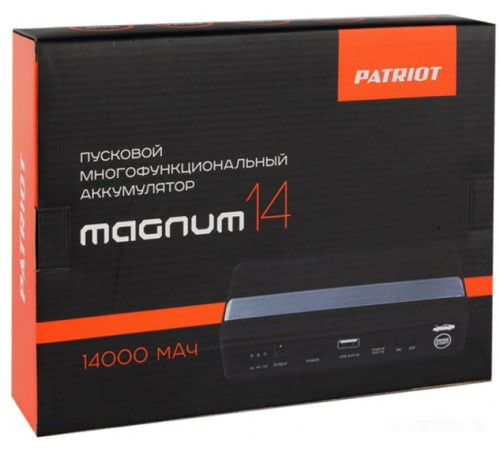 Портативное пусковое устройство Patriot Magnum 14 [650201614]