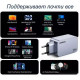Сетевое зарядное Ugreen X757 25874