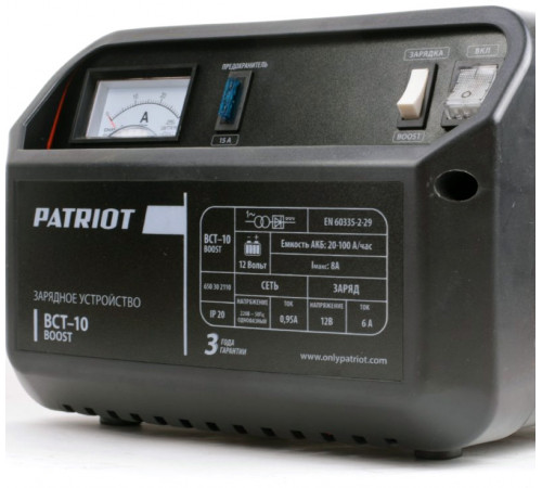Пуско-зарядное устройство Patriot BCT-10 Boost
