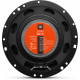 Автоакустика JBL Stage1 601C