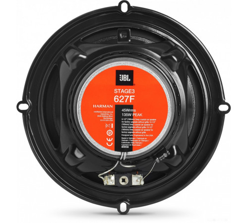 Автоакустика JBL Stage3 627F