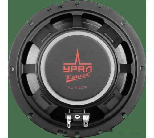 Автоакустика УРАЛ Классик АС-К1627К