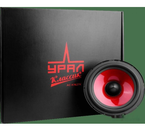 Автоакустика УРАЛ Классик АС-К1627К