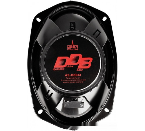 Автоакустика УРАЛ DDB AS-D6941