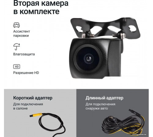 Автомобильный видеорегистратор Roadgid Duo 4