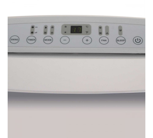 Мобильный кондиционер Midea MPPDB-12HRN1-Q