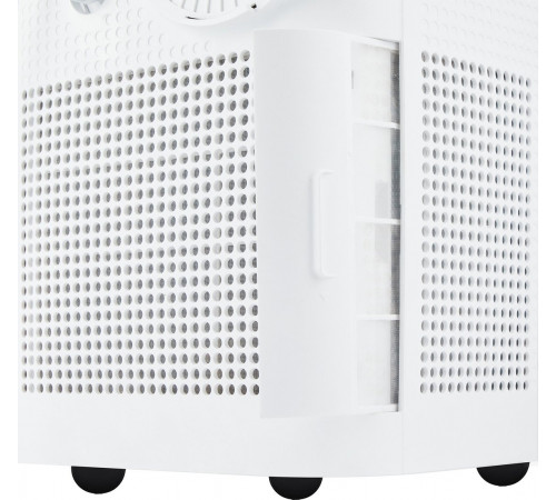 Мобильный кондиционер Ballu Eclipse BPAC-10 EPW/N6 white