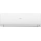 Кондиционер HAIER AS50S2SF2FA-W/1U50S2SJ3FA