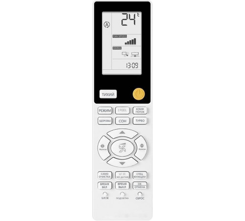Кондиционер HAIER AS50S2SF2FA-W/1U50S2SJ3FA