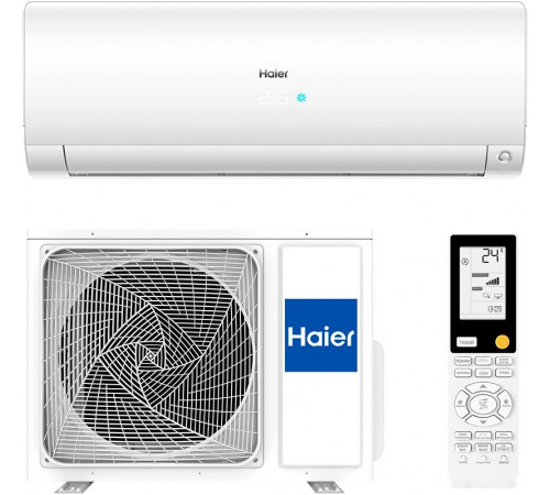 Кондиционер HAIER AS50S2SF2FA-W/1U50S2SJ3FA