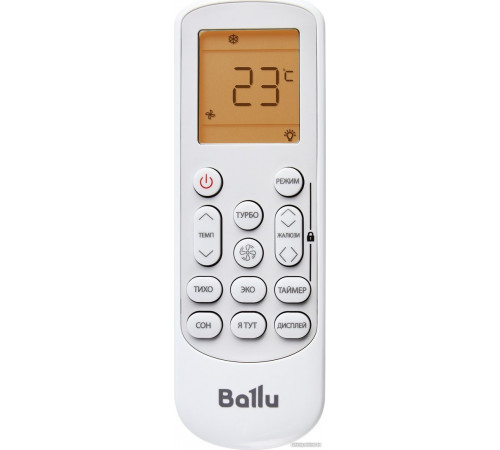 Кондиционер Ballu Discovery DC inverter BSVI-09HN8