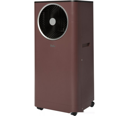 Мобильный кондиционер Ballu Twinkle BPAC-09 DWR/N6 Red