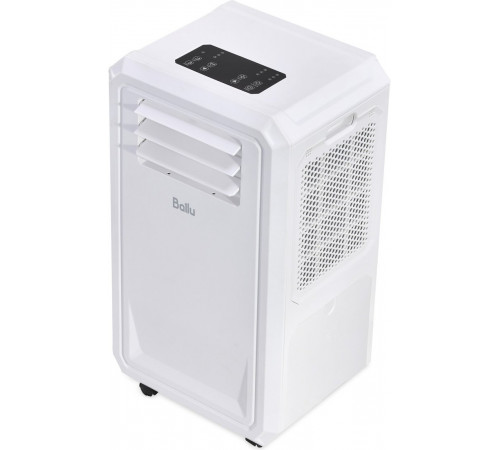 Мобильный кондиционер Ballu Eco Cool BPAC-02 CC/N6