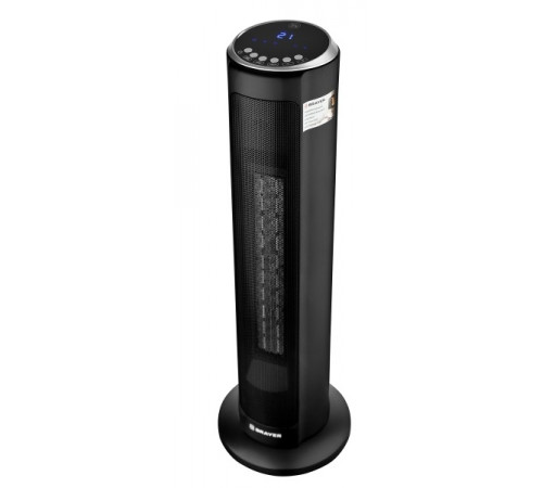 Тепловентилятор Brayer BR4803