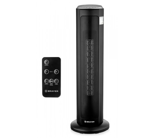 Тепловентилятор Brayer BR4803