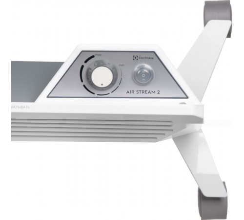 Конвектор Electrolux ECH/AS2-2000 MR