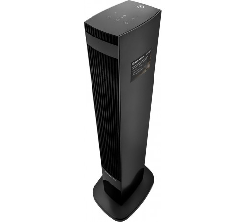 Тепловентилятор Brayer BR4867