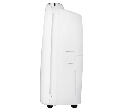 Осушитель воздуха NeoClima ND-20SL