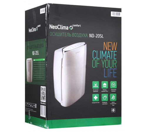 Осушитель воздуха NeoClima ND-20SL