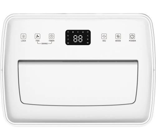 Осушитель воздуха NeoClima ND-20RH