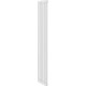 Радиатор Royal Thermo Insignia VC2180 - 06 секций RAL9016