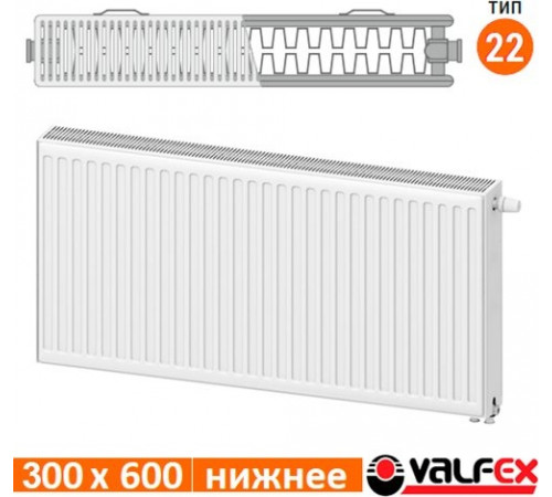 Радиатор Valfex Steel Universal VC 22 300х600 VF.VC.22.300.0600 (с нижним подключением)