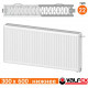 Радиатор Valfex Steel Universal VC 22 300х600 VF.VC.22.300.0600 (с нижним подключением)