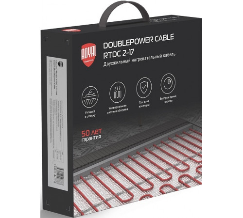 Теплый пол Royal Thermo Doublepower Cable RTDC 2-17-1200 70.6 м. 1200 Вт (комплект)
