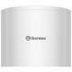 Водонагреватель Thermex Solo 50V