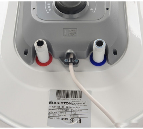 Водонагреватель Ariston PRO1 R 50 V 1,5K PL DRY