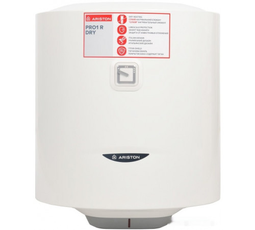 Водонагреватель Ariston PRO1 R 50 V 1,5K PL DRY