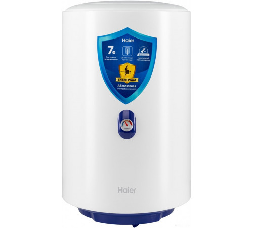 Водонагреватель HAIER ES50V-A4
