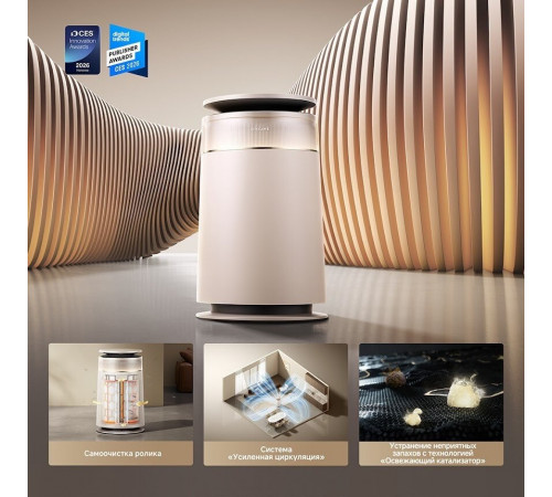 Очиститель воздуха Dreame Air Purifier FP10