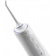 Ирригатор Revyline RL 660 (белый)