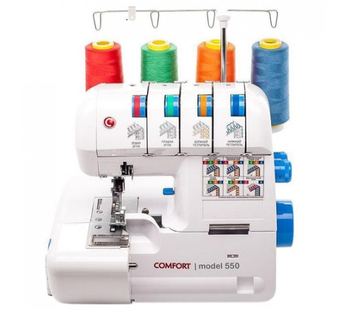 Оверлок Comfort 550