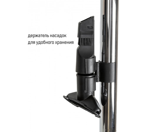 Пылесос JVC JH-VC401