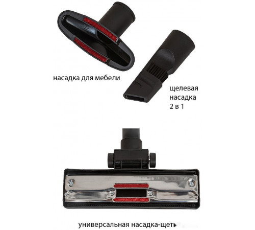 Пылесос JVC JH-VC431