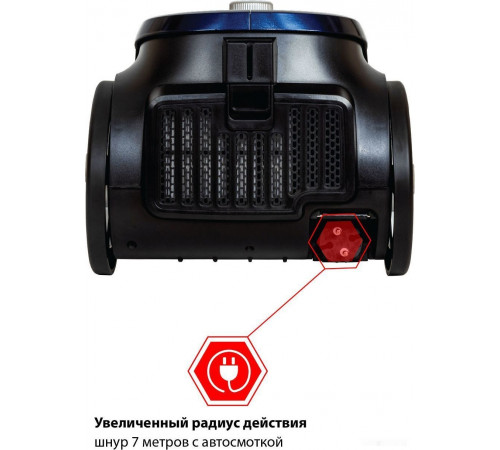 Пылесос JVC JH-VC430