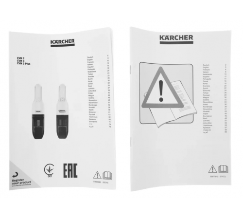 Пылесос Karcher CVH 3 1.198-353.0