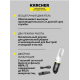 Пылесос Karcher CVH 3 1.198-353.0