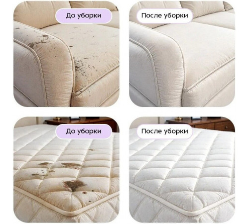 Пылесос Kitfort KT-5587