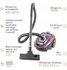Пылесос Endever SkyClean VC-250 (серый/фиолетовый)
