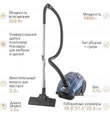 Пылесос Endever SkyClean VC-252 (синий/серый)