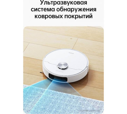 Робот-пылесос Dreame L10 Prime (международная версия, белый)