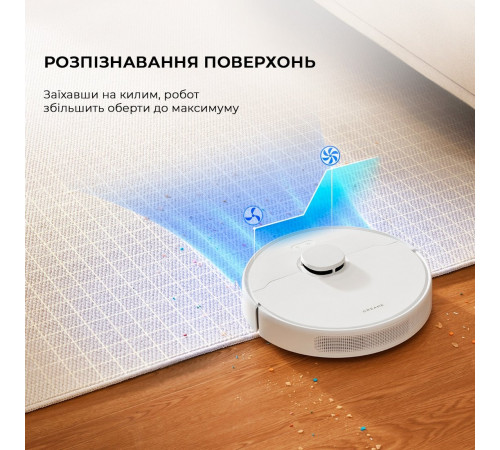 Робот-пылесос Dreame Robot Vacuum D10 Plus Gen 2 RLD32GD (международная версия)