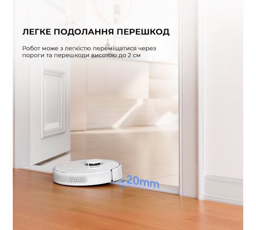 Робот-пылесос Dreame Robot Vacuum D10 Plus Gen 2 RLD32GD (международная версия)